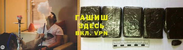 MDMA Premium VHQ Баксан