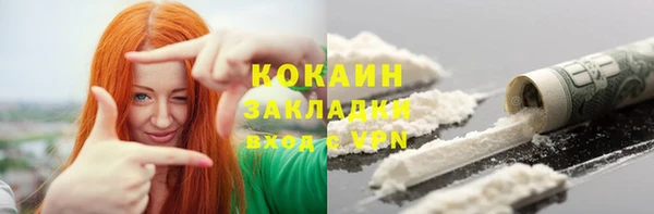 MDMA Premium VHQ Баксан