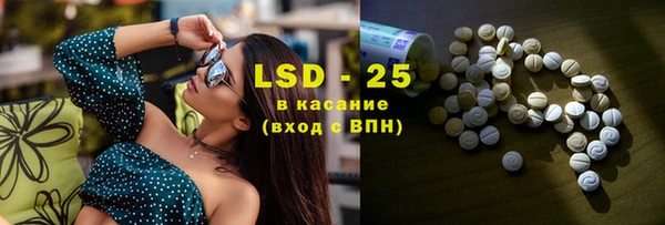 MDMA Premium VHQ Баксан